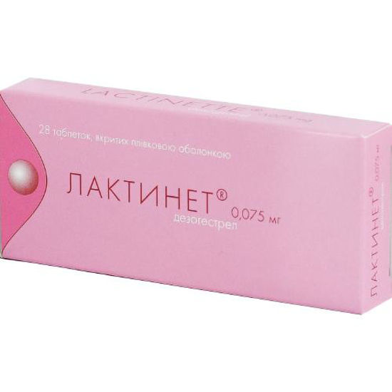 Лактинет-Ріхтер таблетки 0.075 мг №28